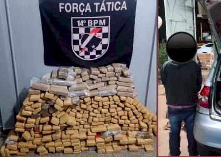 DEODÁPOLIS: Força Tática apreende 228 Kg de maconha