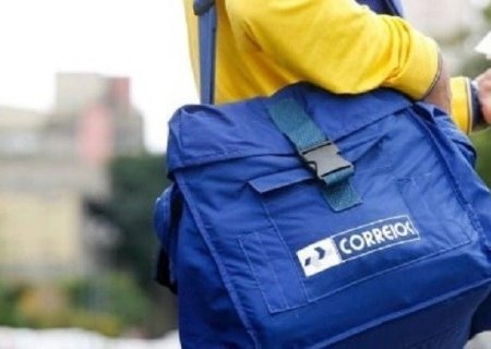 Batayporã tem novo sistema de CEP por logradouro
