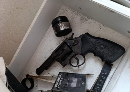 Ação conjunta resulta na identificação de suspeito de roubo e tentativa de homicídio contra idoso em MS
