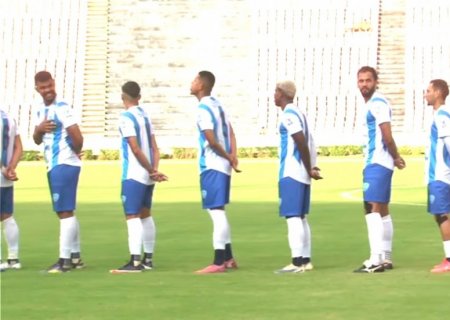 Uberlândia x Ivinhema - Brasileirão Série D 2026 - Ao Vivo e com Imagens
