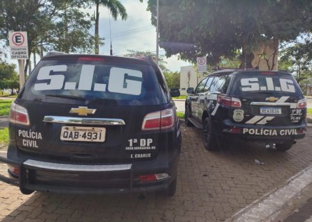 Idoso perde mais de R$ 4,6 mil após cair no golpe do falso gerente bancário em Nova Andradina