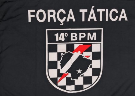 GLÓRIA DE DOURADOS: Polícia Militar prende homem por desobediência e resistência após vias de fato em via pública